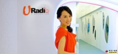 鳳凰衛(wèi)視將停播“鳳凰URadio”聲音廣播